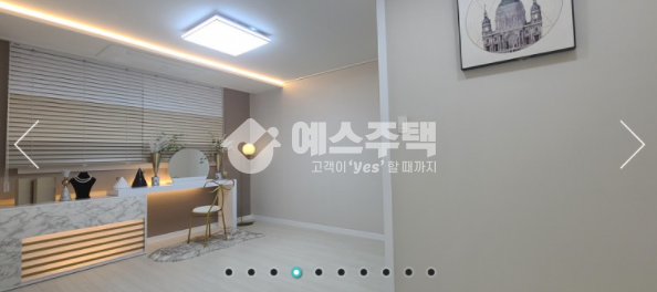 경기 안산단원구 와동 단원구 최고 입지 화랑유원지가 앞마당 3룸, 가격까지 인하 분양 매물번호 12558 사진 3
