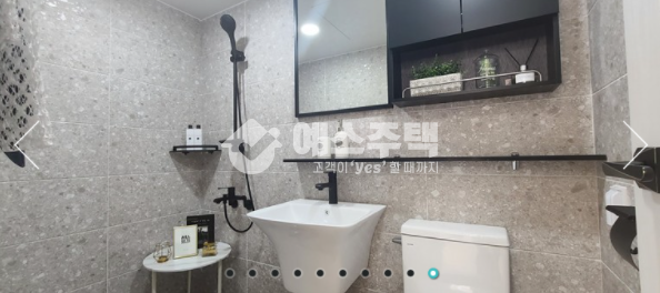 경기 안산단원구 와동 단원구 최고 입지 화랑유원지가 앞마당 3룸, 가격까지 인하 분양 매물번호 12558 사진 4