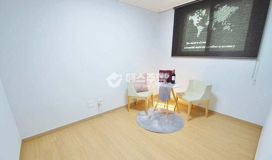 서울 관악구 남현동 남현동3룸 사당동보다 저렴한 남현동 3룸 분양 매물번호 12027 사진 5