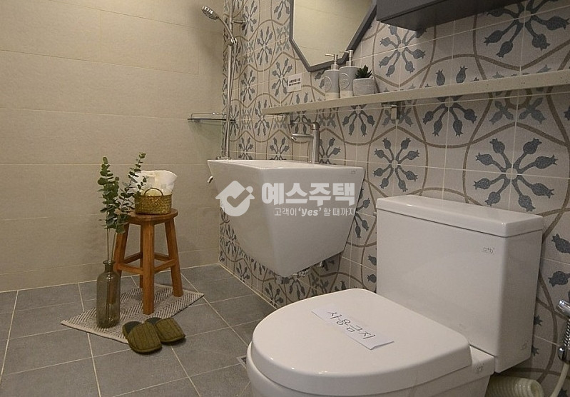 경기 안양동안구 비산동 비산동 3룸 잔여세대 파격 특가할인 분양 매물번호 13005 사진 5