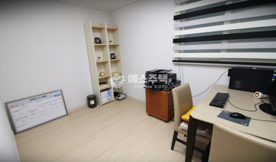 경기 안산상록구 사동 사동 3룸 최저가격 최저금리 보장 분양 매물번호 12307 사진 2
