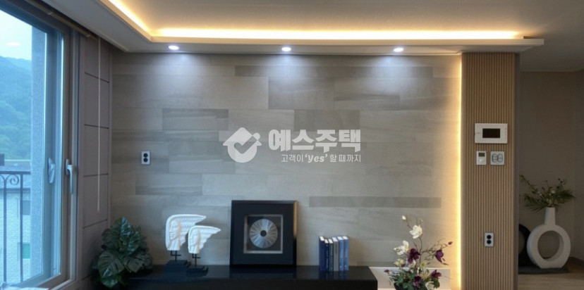 경기 안산단원구 고잔동 고잔동 3룸 최저가격 최저금리 보장 분양 매물번호 12259 사진 3