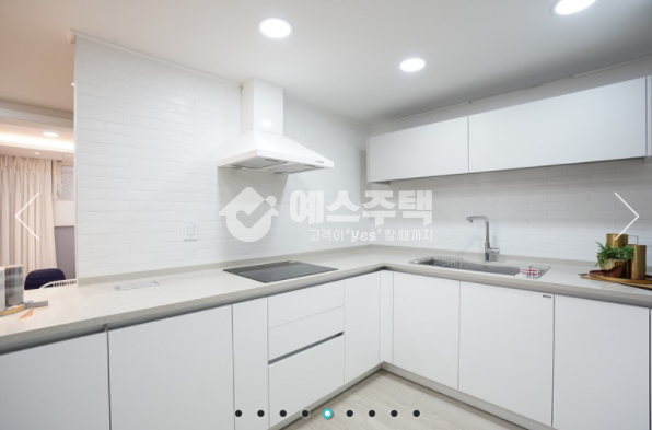 경기 안산상록구 월피동 광덕산 앞자락 넓게 잘 빠진 3룸 분양 매물번호 12585 사진 5
