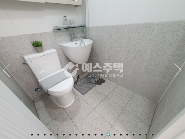 경기 안산상록구 본오동 상록수역 역세권에 탁트인 산조망이 덤으로^^ 4룸 분양 매물번호 10813 사진 8
