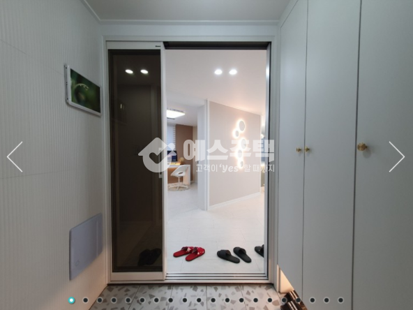 경기 안산상록구 본오동 상록수역 역세권에 탁트인 산조망이 덤으로^^ 4룸 분양 매물번호 10813 사진 10