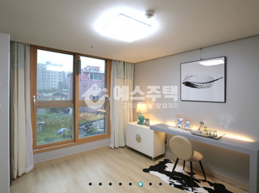 경기 용인기흥구 언남동 기흥구 입지 좋은 곳 2룸 오피스텔 분양 매물번호 13002 사진 6