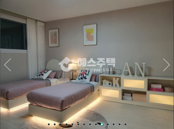 경기 용인기흥구 보라동 서울 접근성 좋은 신갈 IC 인접 분양 매물번호 10332 사진 7