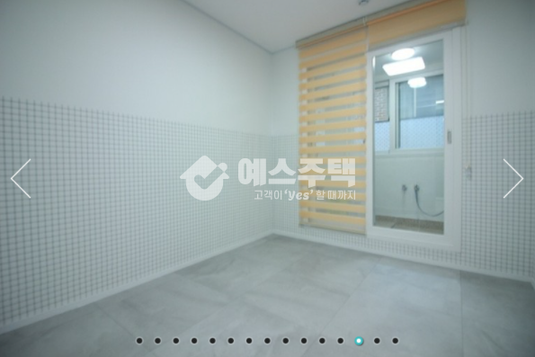 경기 안산단원구 선부동 산조망 남향이라 좋은 3룸 분양 매물번호 12552 사진 7