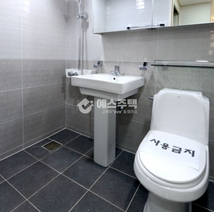 경기 수원팔달구 매산로3가 매산로 3룸 싼집NO!!내가 평생 살집OK! 분양 매물번호 10979 사진 5