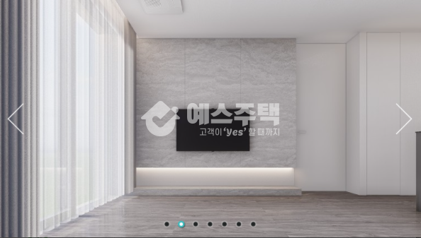 인천 부평구 부평동 굴포천역세권 귀한 전세 원룸(건설임대) 분양 매물번호 11027 사진 2