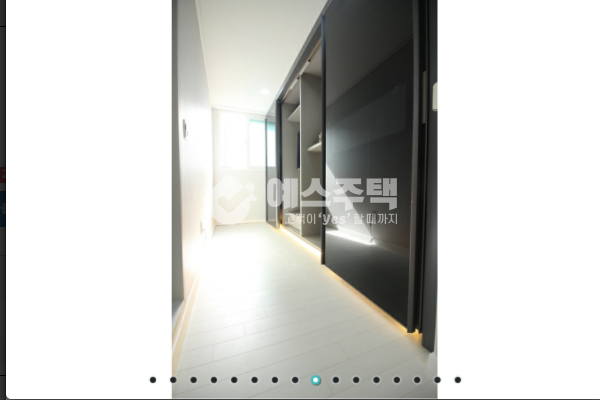 인천 미추홀구 문학동 평수가 아주 넓게 빠진 3룸 있어요 분양 매물번호 11158 사진 8