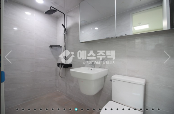 인천 미추홀구 문학동 문학동 복층 4룸 야외테라스 최고에요 분양 매물번호 11120 사진 9