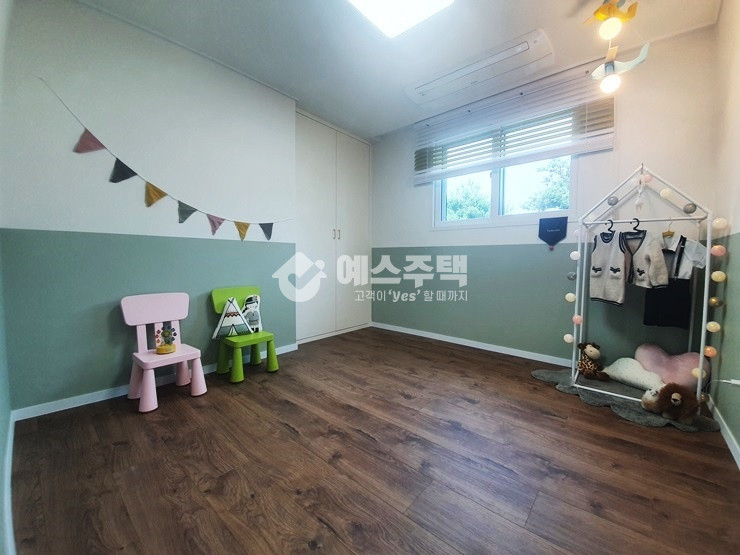 경기 성남중원구 금광동 금광동 3룸 실거주/투자 모두만족~! 분양 매물번호 14385 사진 3