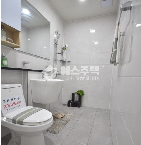 서울 양천구 신정동 신정동 2룸 역세권 출퇴근 편의 위치최상 분양 매물번호 12007 사진 5