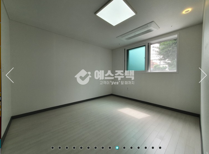서울 은평구 역촌동 역촌동 친환경 자재로 시공한 3룸 분양 매물번호 15765 사진 3