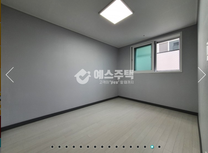 서울 은평구 역촌동 역촌동 친환경 자재로 시공한 3룸 분양 매물번호 15765 사진 5