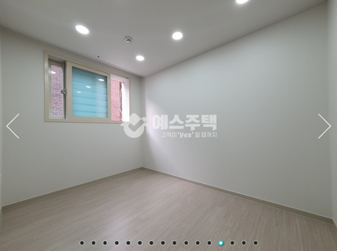 서울 강서구 화곡동 화곡동 집에다가 가전을 채워준다고? 2룸, 3룸 분양 매물번호 15775 사진 4