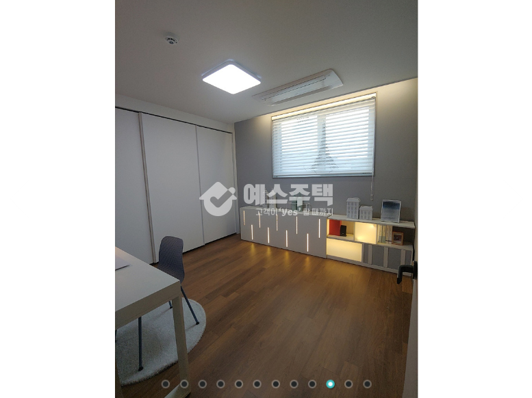 경기 남양주시 오남읍 양지리 오남 양지리 입주민을 위한 편의시설이 잘 갖추어진 3룸 분양 매물번호 15808 사진 4