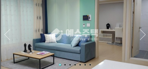 경기 안산단원구 선부동 심플하고 고급스런 마감 인테리어 좋은 곳 3룸 분양 매물번호 12557 사진 2